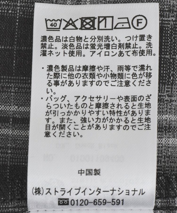 earth music&ecology「イレヘムチェックキャミチュニック」|チュニック|