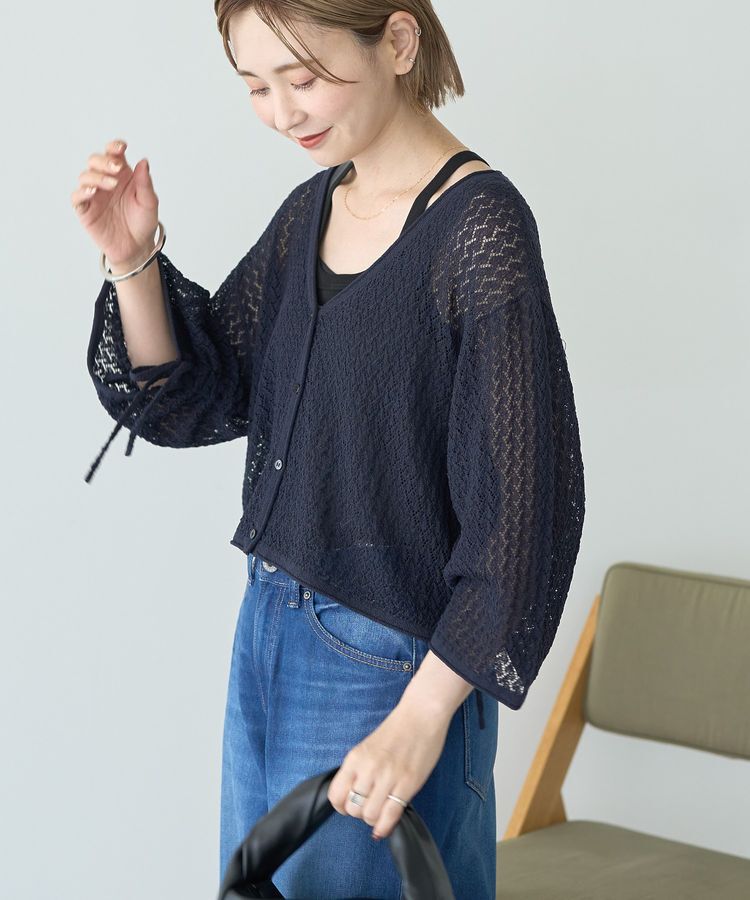AMERICAN HOLIC「2WAYレース編みニットカーディガン」|カーディガン|Dark Navy