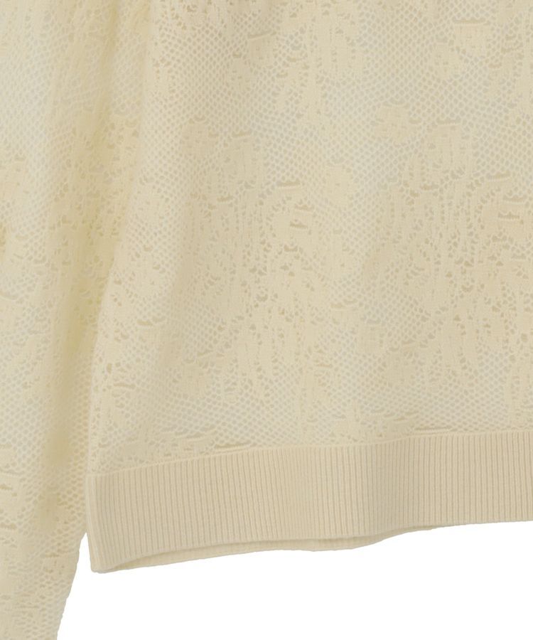 AMERICAN HOLIC「レース編みニットプルオーバー」|ニット・セーター|