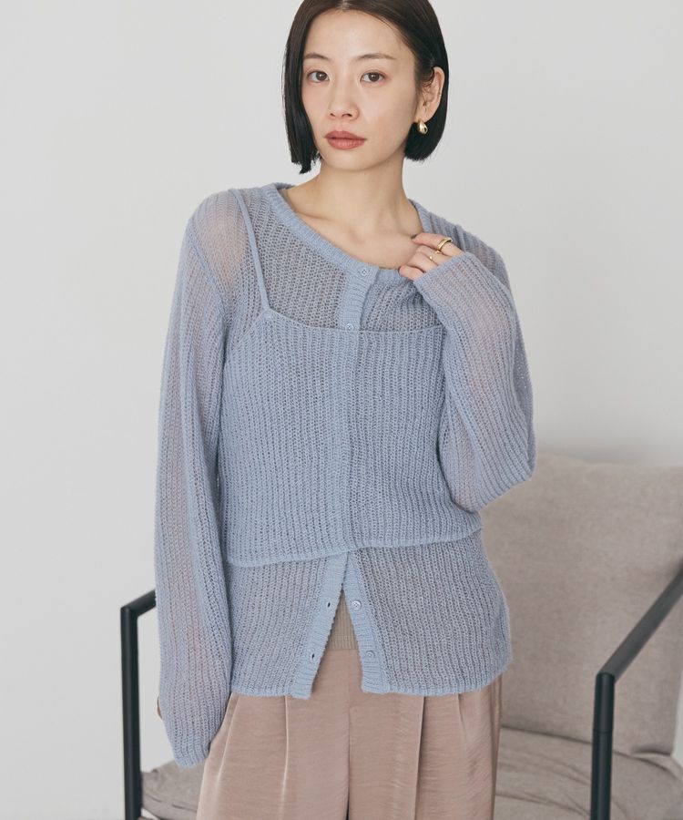 AMERICAN HOLIC「甘編みキャミカーディガンセット」|カーディガン|