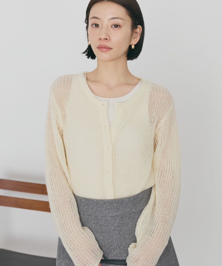 AMERICAN HOLIC「甘編みキャミカーディガンセット」|カーディガン|