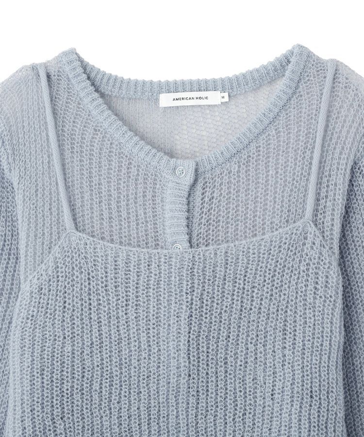 AMERICAN HOLIC「甘編みキャミカーディガンセット」|カーディガン|