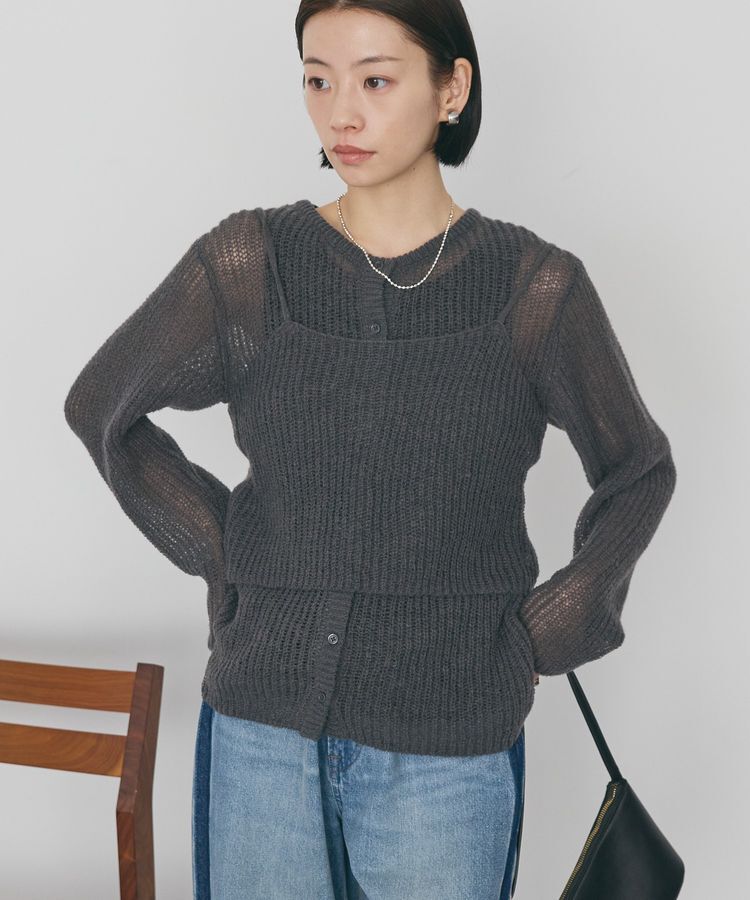 AMERICAN HOLIC「甘編みキャミカーディガンセット」|カーディガン|Charcoal Gray