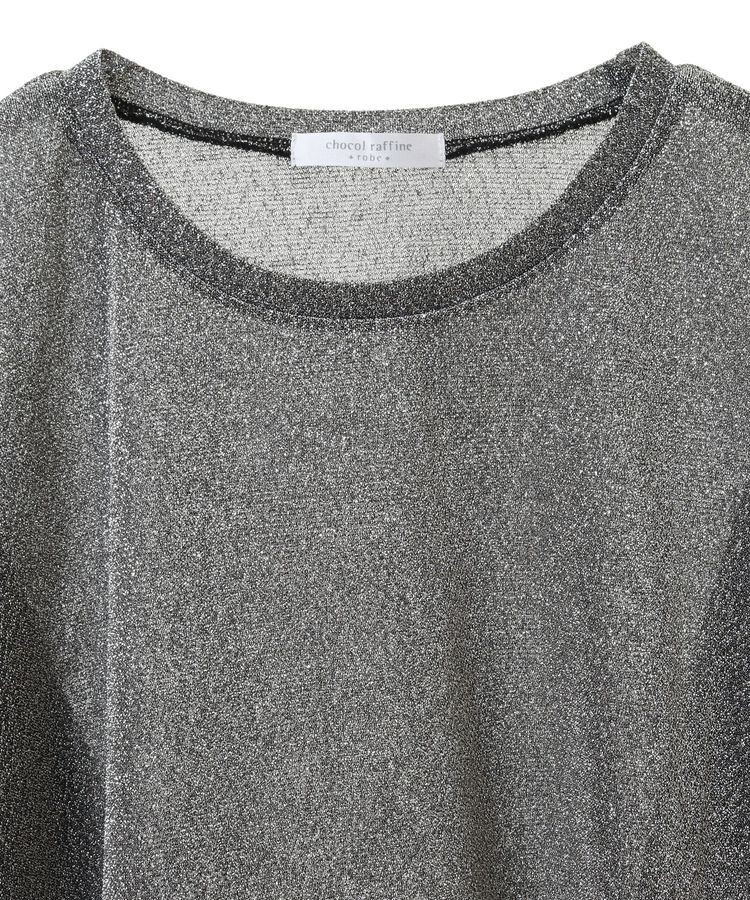 Green Parks「袖チュールドッキングラメプルオーバー」|Tシャツ・カットソー|