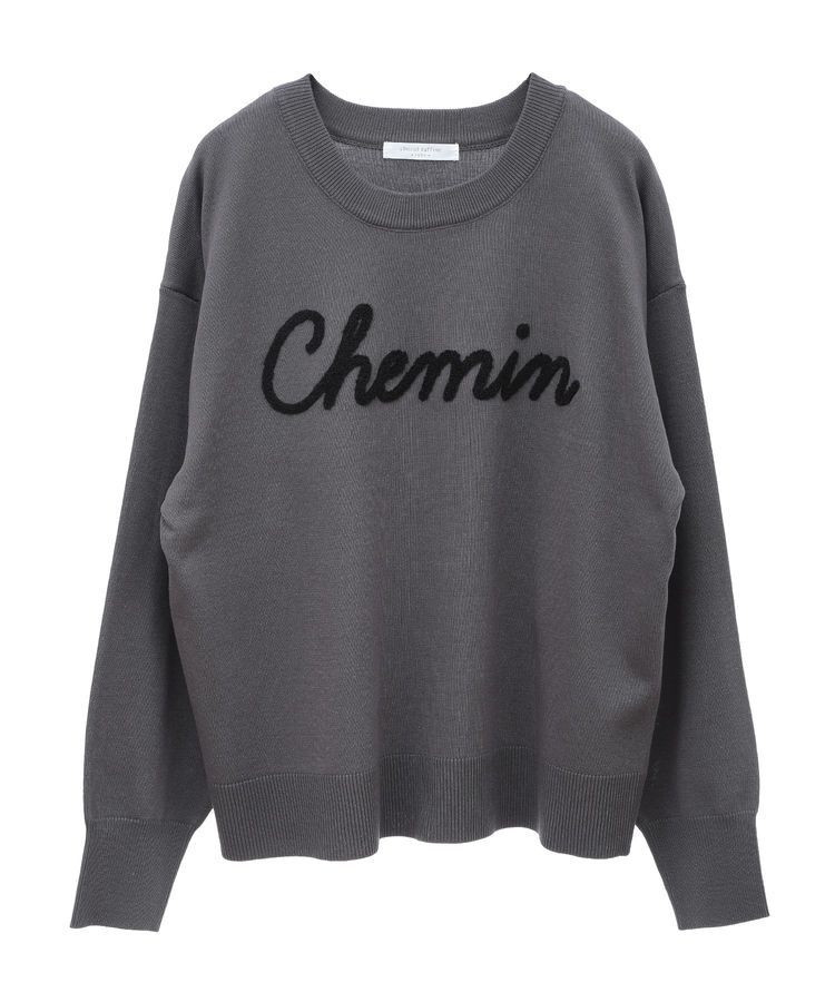 Green Parks「洗える さがら刺しゅうロゴニットプルオーバー」|ニット・セーター|