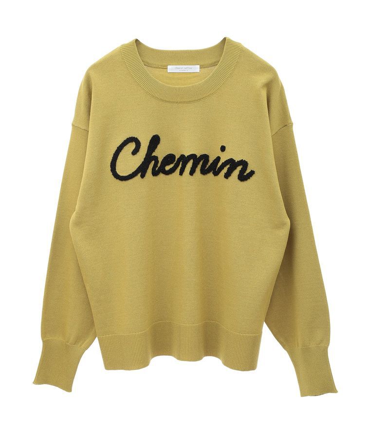 Green Parks「洗える さがら刺しゅうロゴニットプルオーバー」|ニット・セーター|