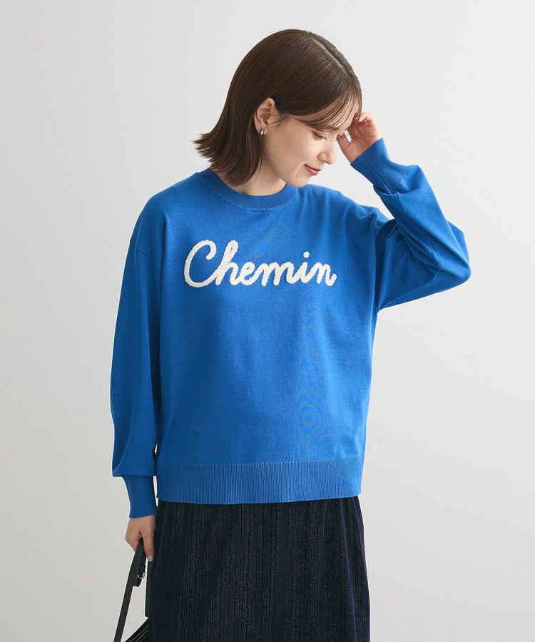 Green Parks「洗える さがら刺しゅうロゴニットプルオーバー」|ニット・セーター|