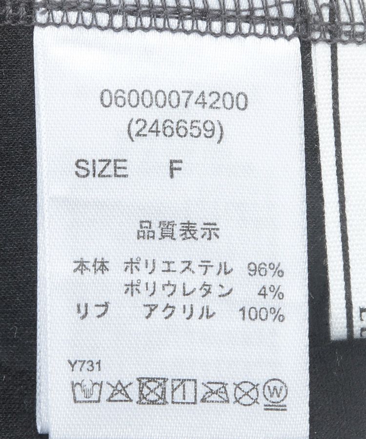 Green Parks「・ELENCARE DUEスエードポンチドロストワンピ」|ワンピース|