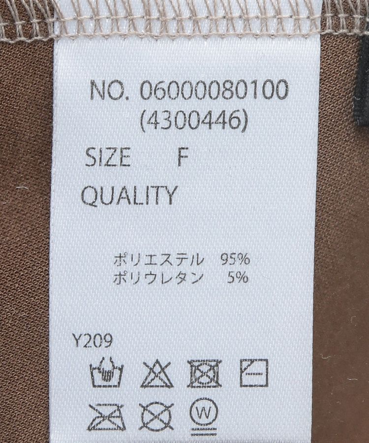 Green Parks「・SUGAR SPOON スエードポンチキャミワンピ」|ワンピース|