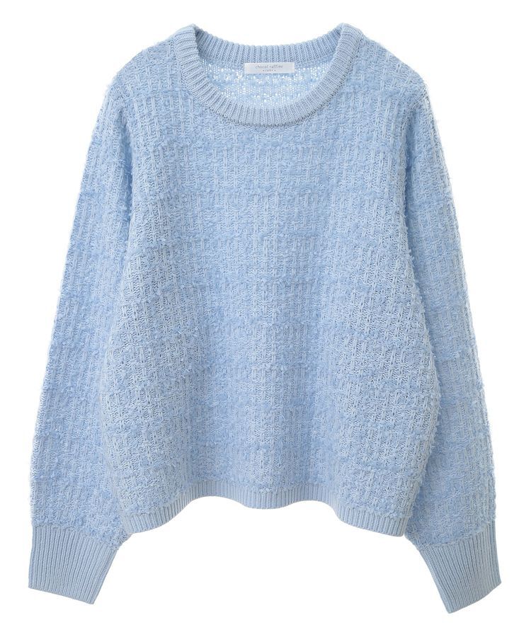 Green Parks「テープヤーンニットプルオーバー」|ニット・セーター|