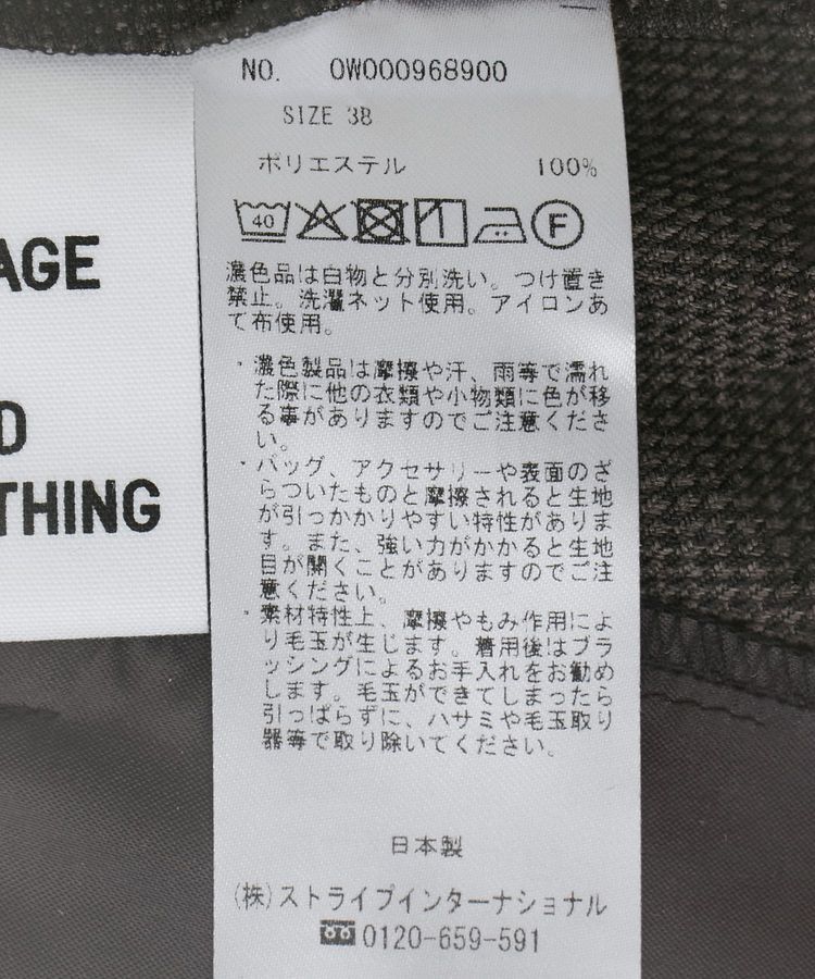 GARAGE OF GOOD CLOTHING「【日本製】ツィード調２タックワイドパンツ」|その他|