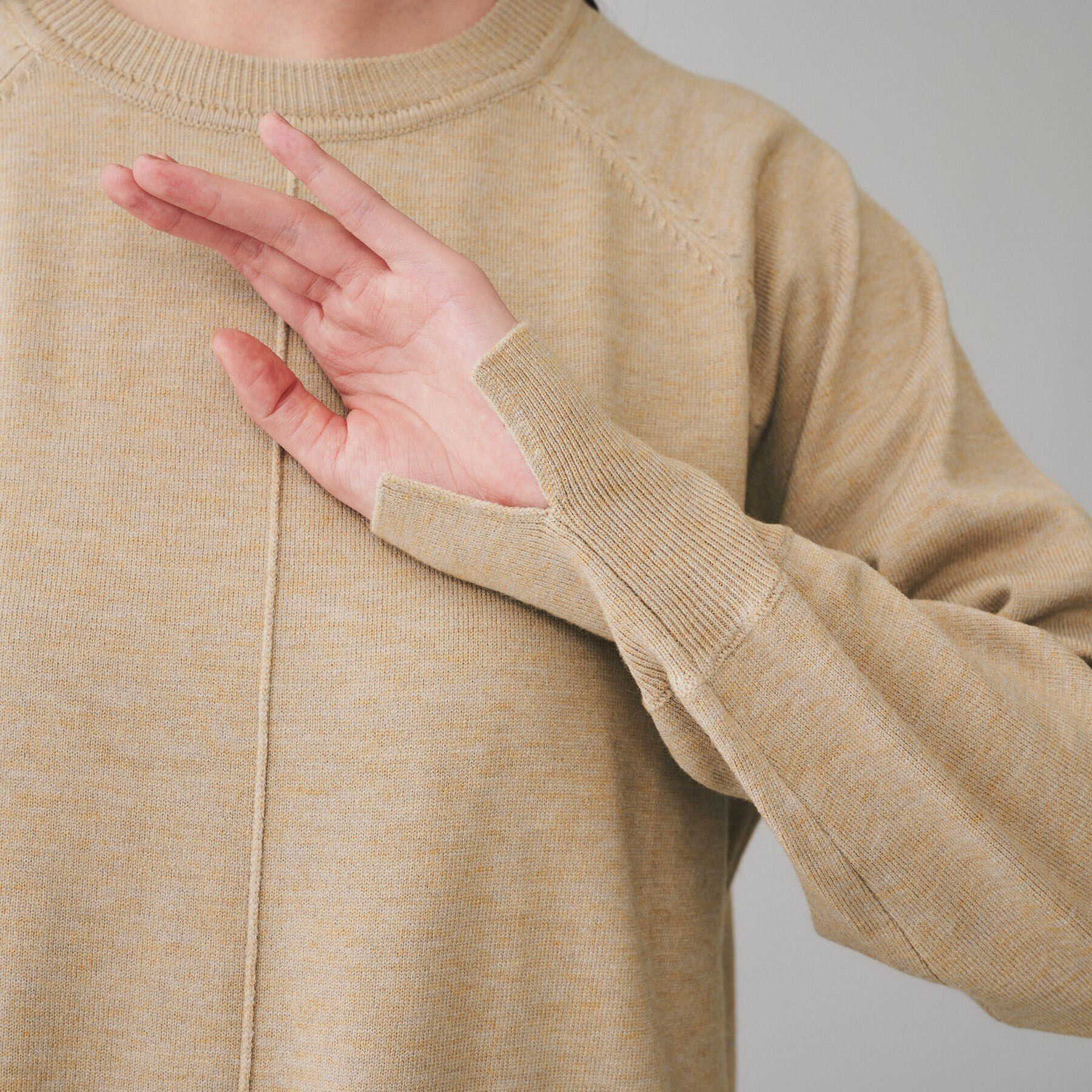 UNTITLED「【TORRAZZO DONNA】ニット&times;フリンジレイヤードワンピース」|ワンピース|