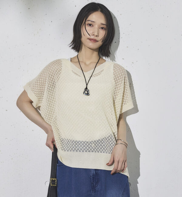Doux archives「スパンコールメッシュニット」|ニット・セーター|IVORY