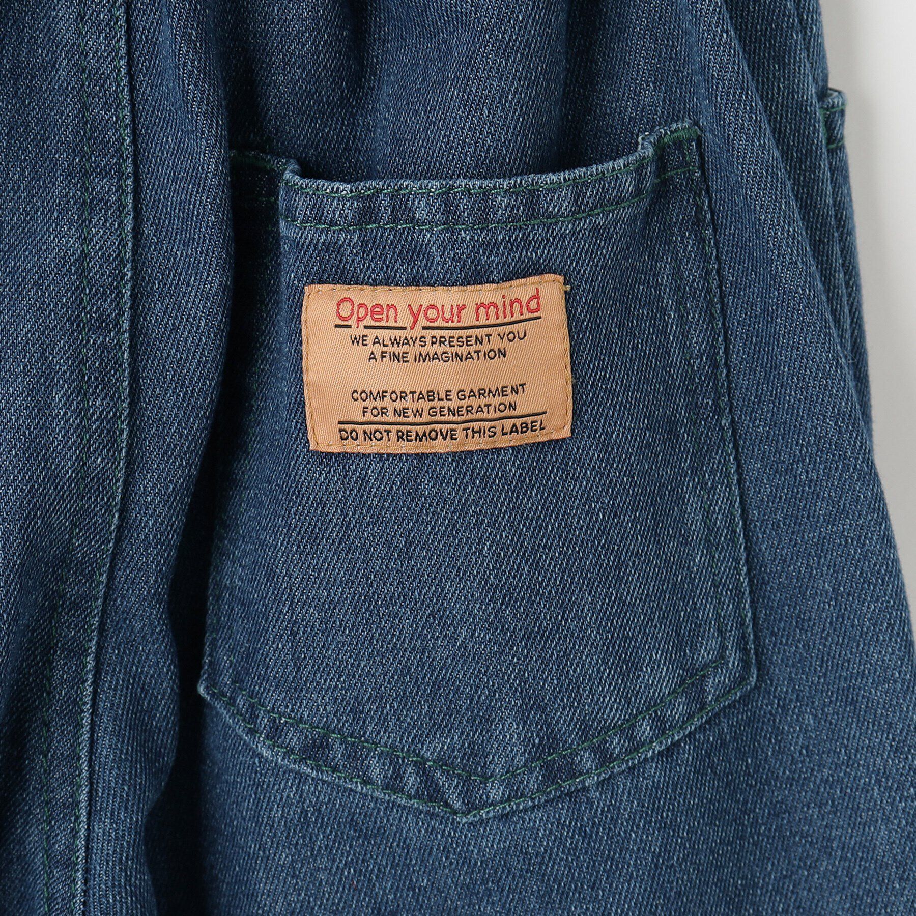 SHOO･LA･RUE「【100-150cm/洗える/男女兼用】穿くだけで旬な着こなしに アソートカーブパンツ」|その他|