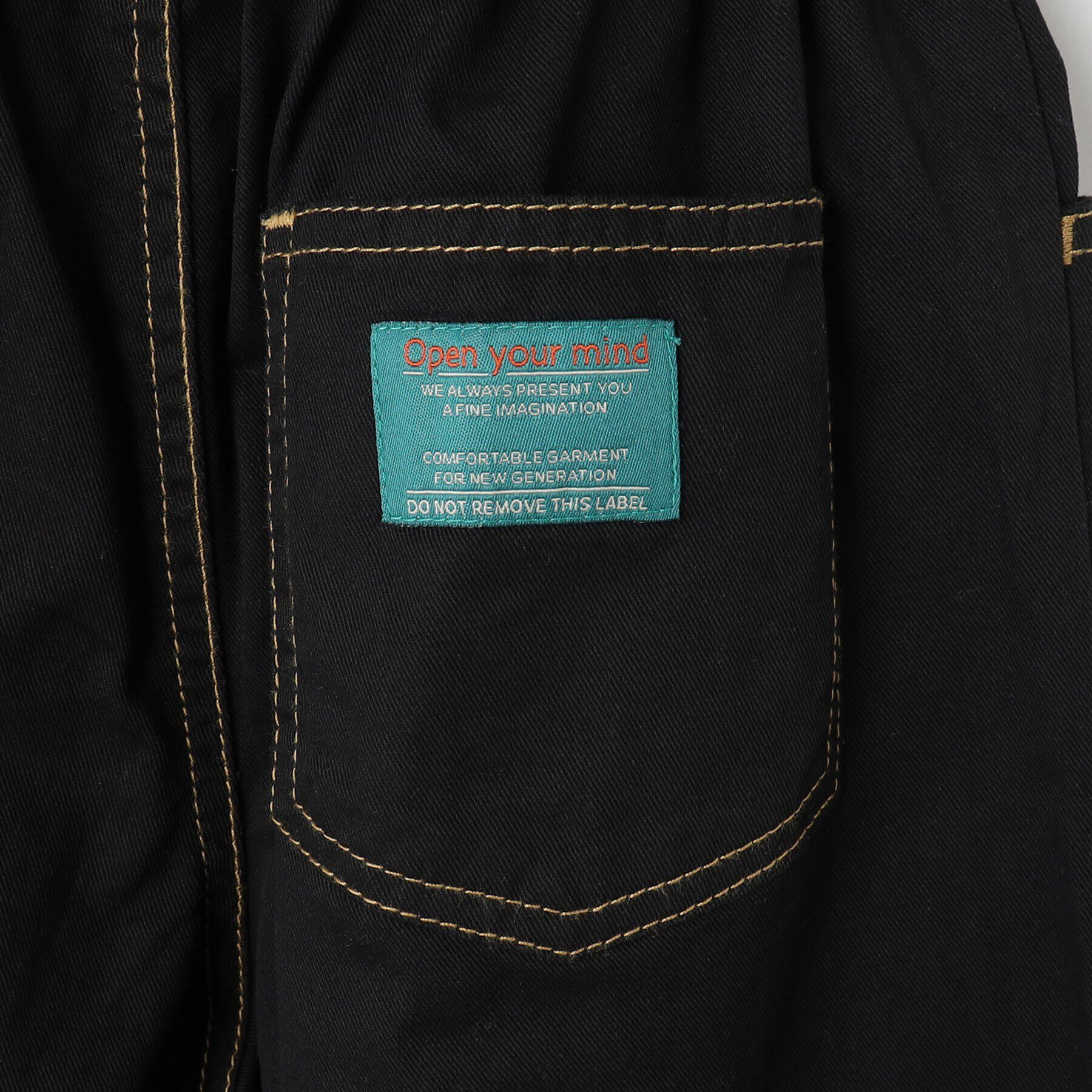 SHOO･LA･RUE「【100-150cm/洗える/男女兼用】穿くだけで旬な着こなしに アソートカーブパンツ」|その他|