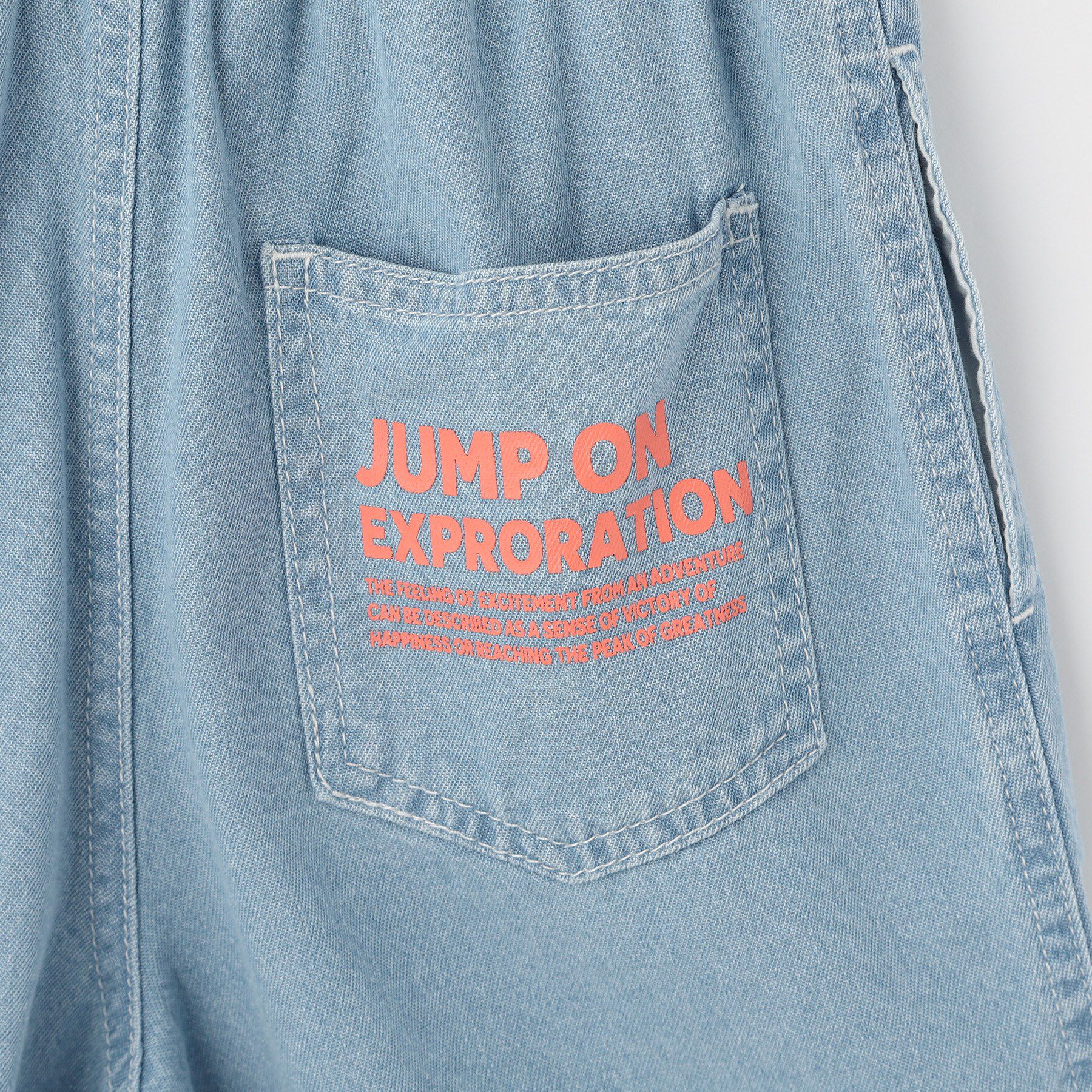 SHOO･LA･RUE「【100-150cm/ひんやり】ゆったりシルエットの デニムハーフパンツ」|その他|