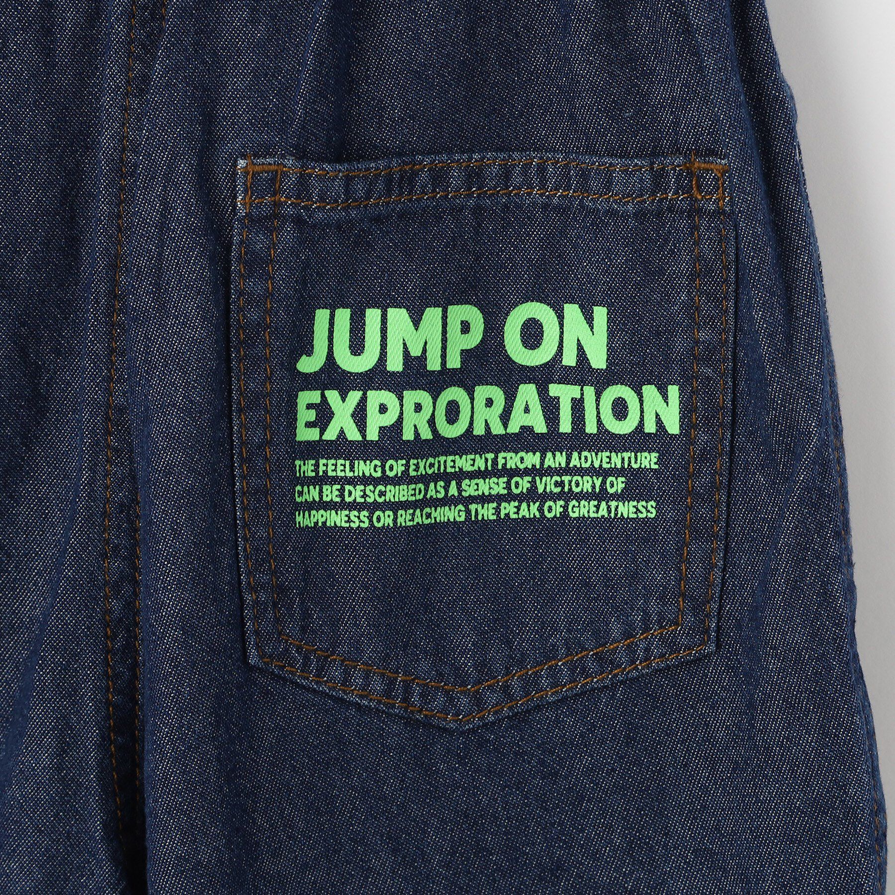 SHOO･LA･RUE「【100-150cm/ひんやり】ゆったりシルエットの デニムハーフパンツ」|その他|