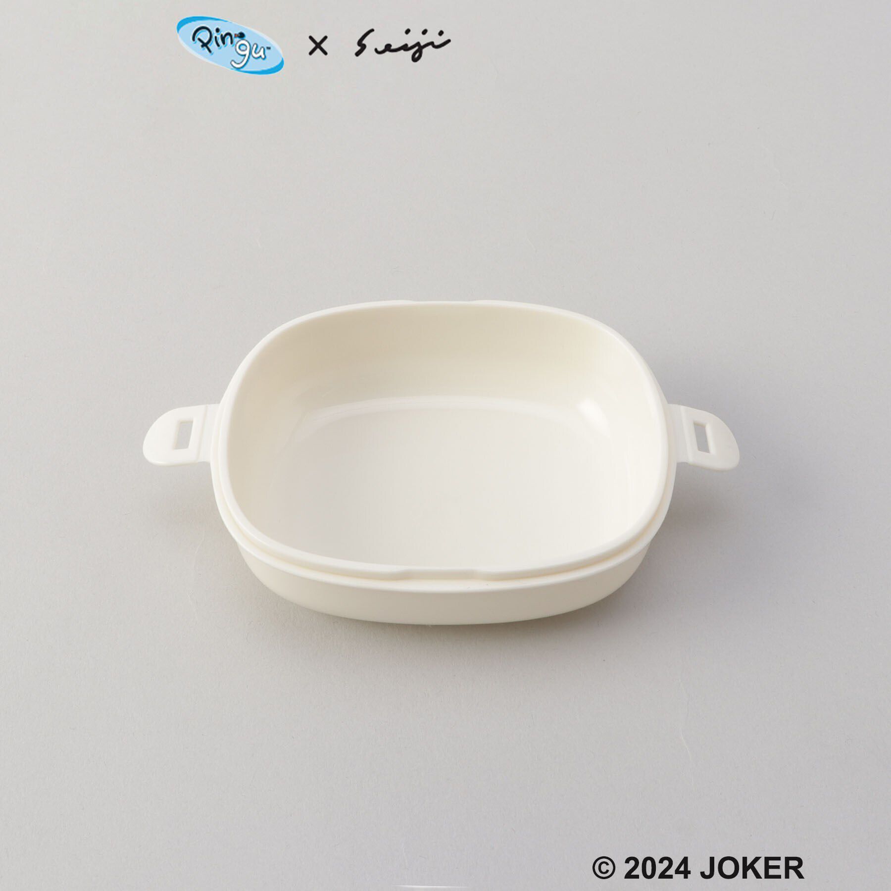 212 KITCHEN STORE「おにぎりケース BK ＜PINGU ピングー＞」|食器・キッチングッズ|