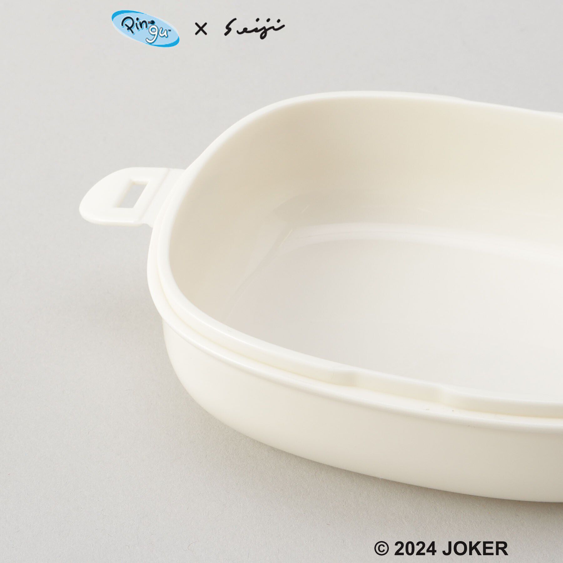 212 KITCHEN STORE「おにぎりケース BK ＜PINGU ピングー＞」|食器・キッチングッズ|