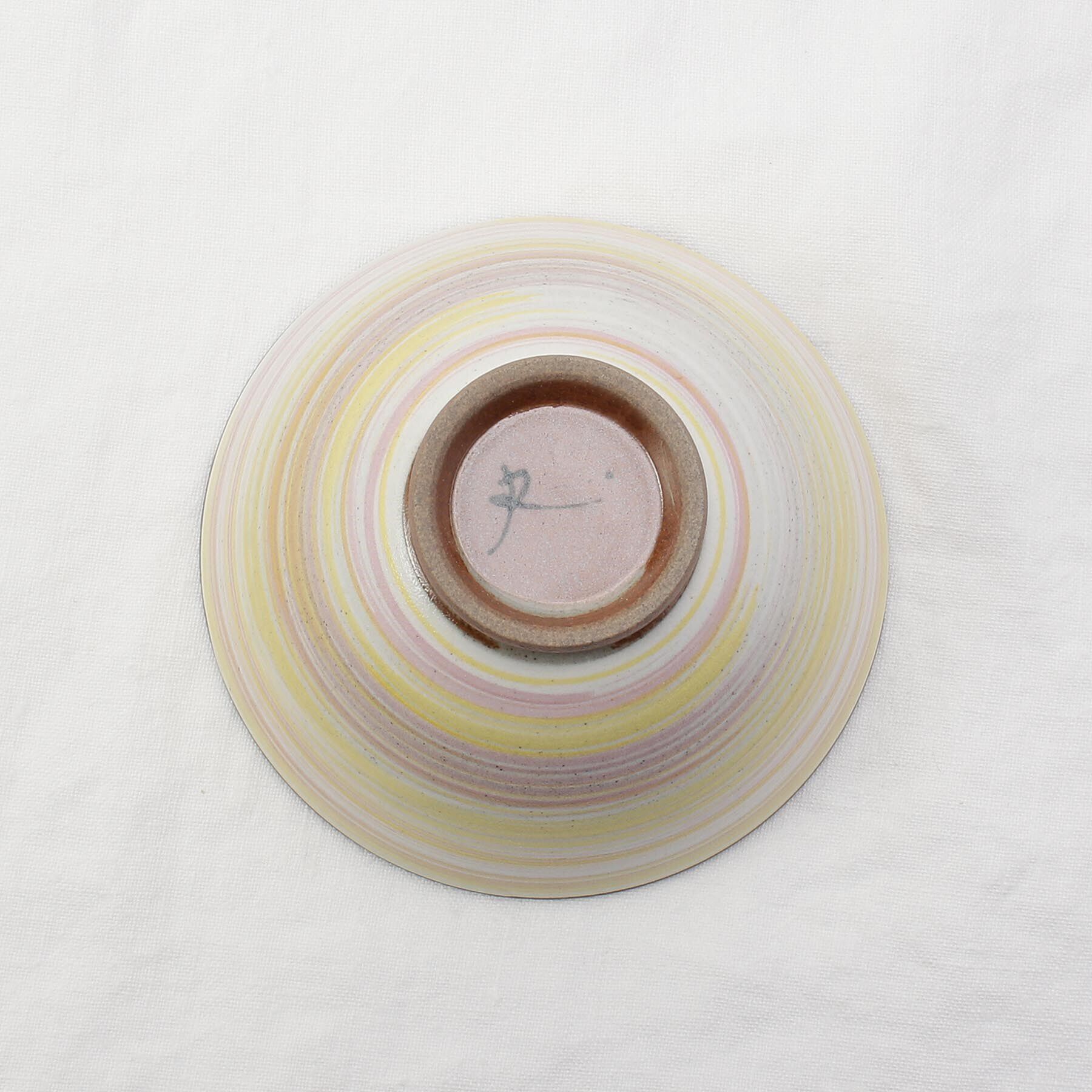 212 KITCHEN STORE「波佐見 粉引かすり茶碗 小 YE」|食器・キッチングッズ|