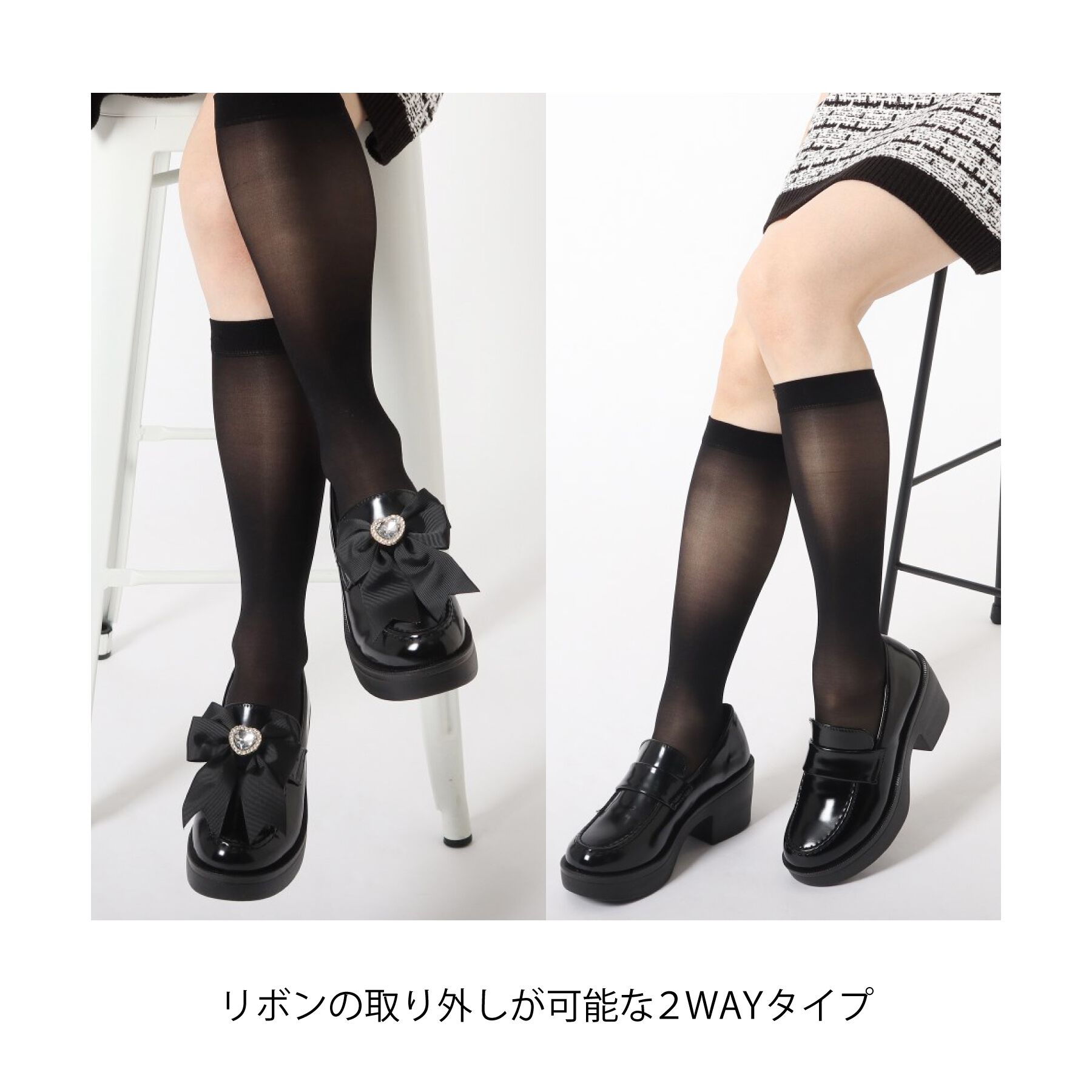 csT&P「2WAYガーリーリボンボリュームローファー」|パンプス|