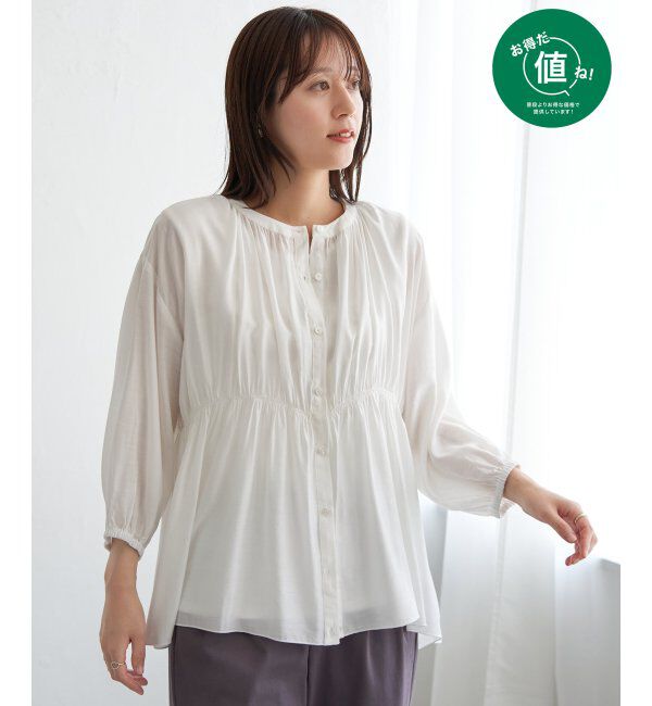 ikka「【2点セット】シアシャーリングブラウスアンサンブル」|シャツ・ブラウス|オフホワイト