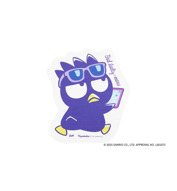  「Zoff｜はぴだんぶい メガネ・サングラス拭き｜スマホクロス｜可愛い｜ギフト グッズ  」|サングラス|ブルー