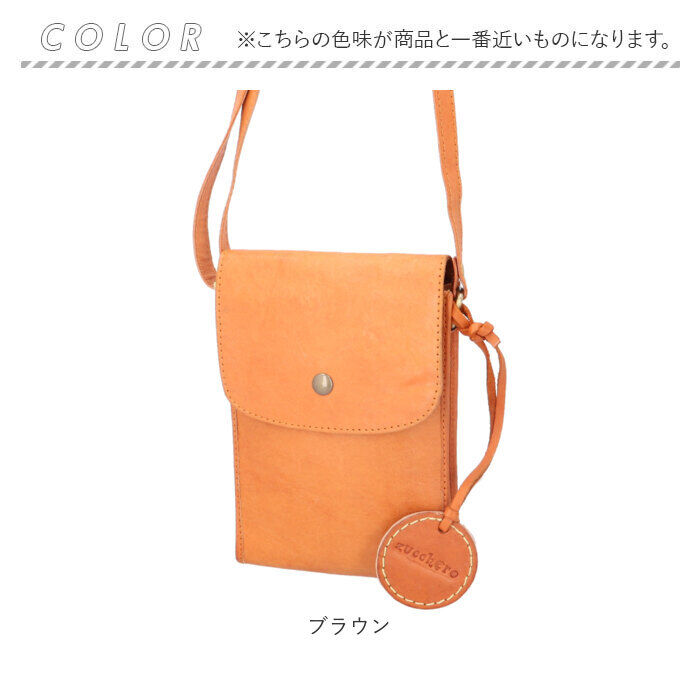 BACKYARD FAMILY「ズッケロ バッグ スマホショルダー ショルダー 通販 ショルダーバッグ ショルダーバック」|ショルダー・メッセンジャー|