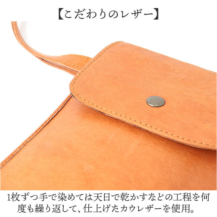 BACKYARD FAMILY「ズッケロ バッグ スマホショルダー ショルダー 通販 ショルダーバッグ ショルダーバック」|ショルダー・メッセンジャー|