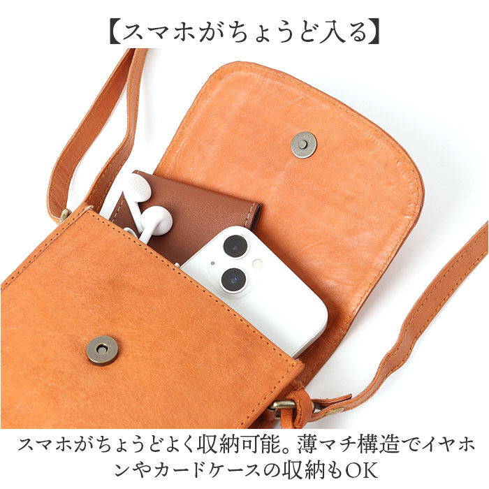 BACKYARD FAMILY「ズッケロ バッグ スマホショルダー ショルダー 通販 ショルダーバッグ ショルダーバック」|ショルダー・メッセンジャー|