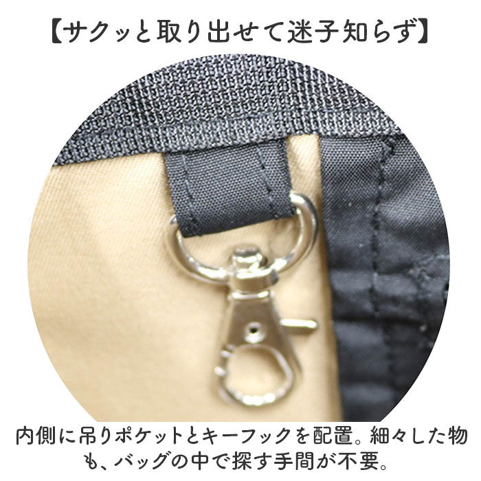 BACKYARD FAMILY「トートバッグ レディース 通販 バッグ 鞄 かばん 手提げバッグ ミニトートバッグ サブバッグ 雨」|トートバッグ|