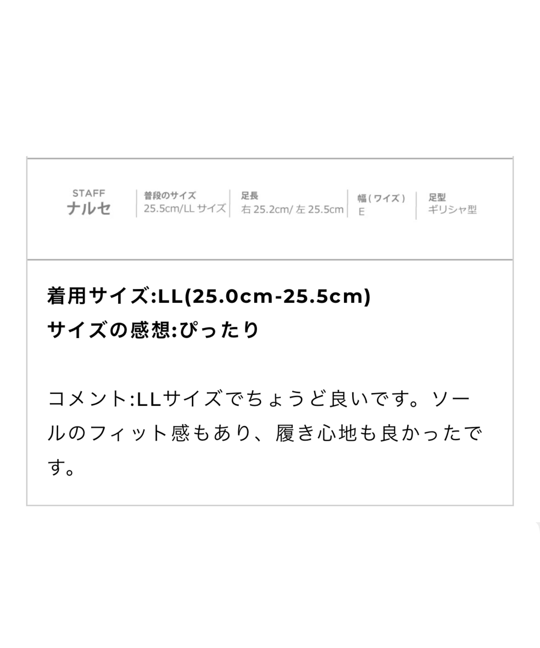 ORiental TRaffic「タンクソールストレッチブーツ/31414」|ショートブーツ|