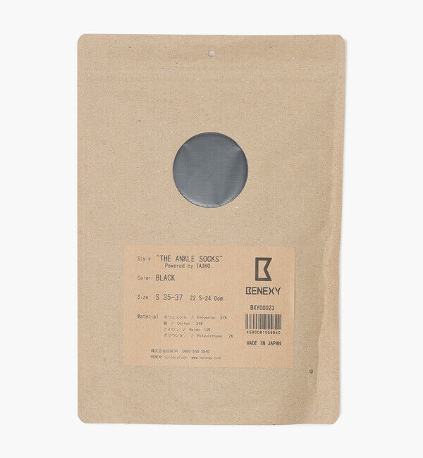 BENEXY「【ベネクシー】ザ アンクルソックス/ブラック ポリエステル コットン/靴下 メンズ レディース」|ソックス|