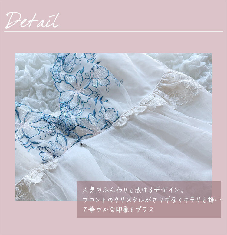 intesucre「アンテシュクレ なでしこブラ  IBT384ペア スリップ M-L ILS384」|インナー|