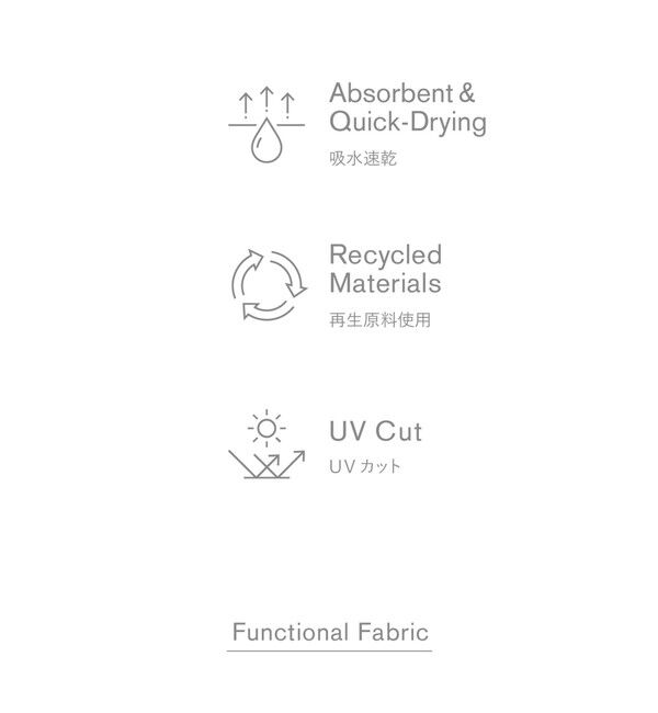 UNITED ARROWS「COMFY ラップ マキシスカート -吸水速乾 UVカット ウォッシャブル-」|スカート|