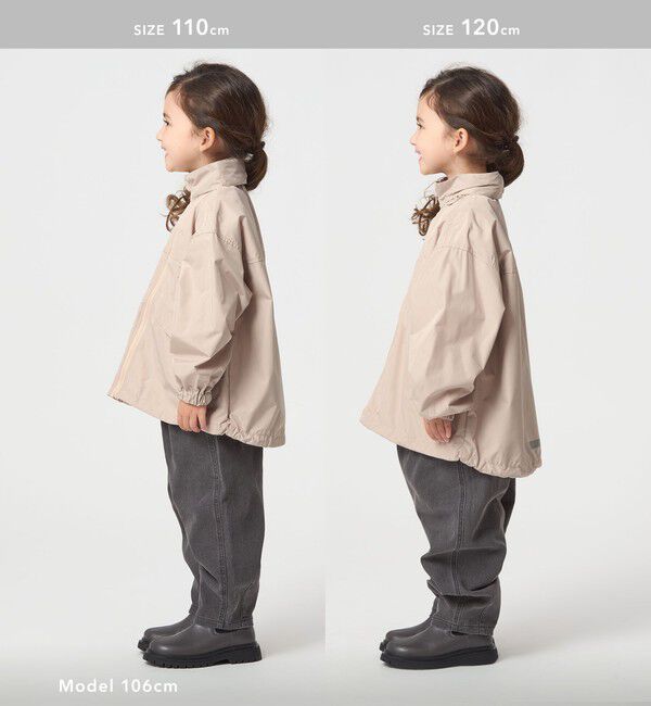 UNITED ARROWS green label relaxing「ジップ ブルゾン / キッズ  100cm-160cm」|その他|