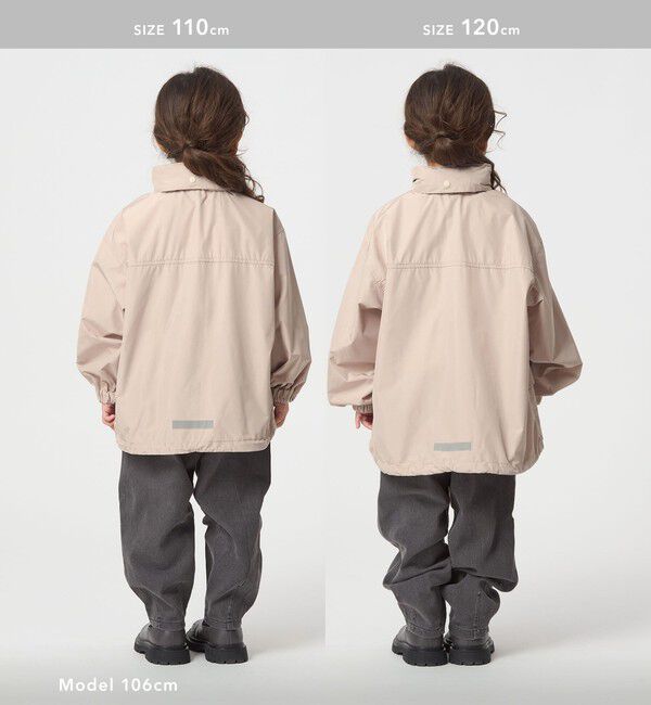 UNITED ARROWS green label relaxing「ジップ ブルゾン / キッズ  100cm-160cm」|その他|