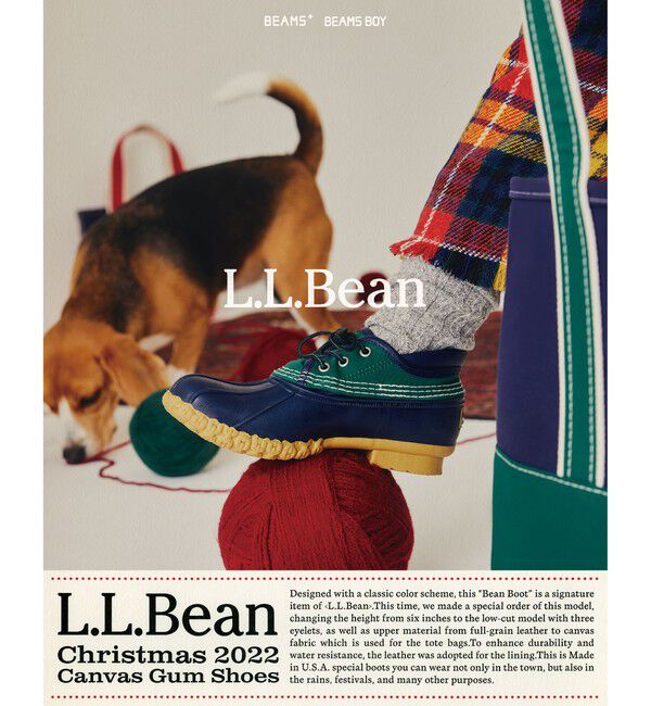 BEAMS PLUS「L.L.Bean / 別注 Deep Bottom Deluxe Boat and Tote Large」|トートバッグ|