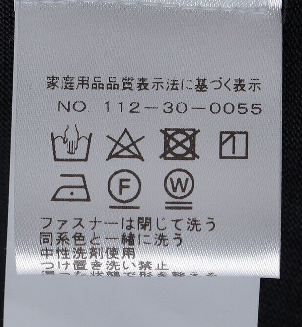 SHIPS「AMOMENTO: SLIM FIT POCKET JUMPER」|その他|