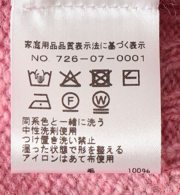 SHIPS any「【SHIPS any別注】Harley of Scotland: シェットランド クルーネック ニット 25AW」|ニット・セーター|