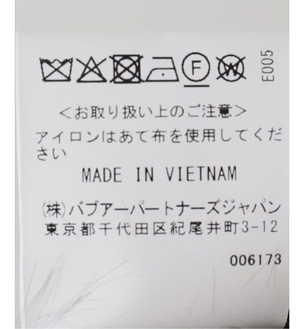 OUTDOOR PRODUCTS Usual Things「barbour exmoor quilted jacket coat」|その他|