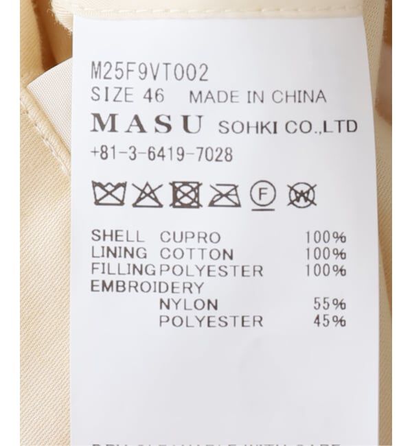  「MASU SPRKLING PLANET PADDED VEST M25F9VT002：ベスト」|その他|
