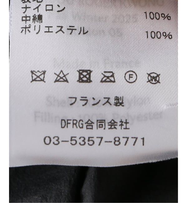 IENA LA BOUCLE「BAMBOU ROGER KWONG/バンブー ロジャー クォン Vareuse BRK001-00128」|その他|