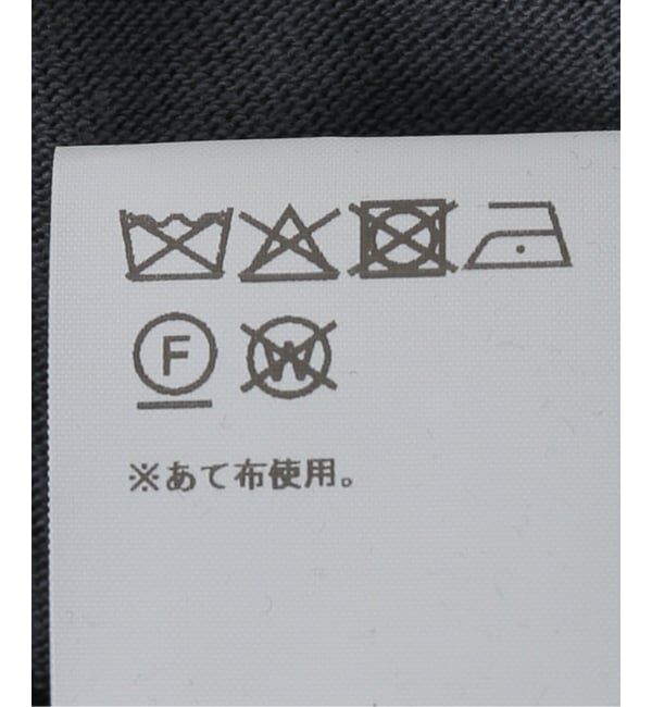 PULP「【Geek Office / ギークオフィス】OPEN YY Knitted STRIPE TRIM RUGBY SHIRT」|その他|