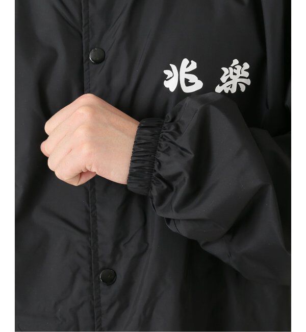 JOURNAL STANDARD「【兆楽&times;JOURNAL STANDARD】プリントロゴ コーチジャケット」|その他|