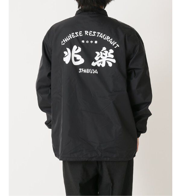 JOURNAL STANDARD「【兆楽&times;JOURNAL STANDARD】プリントロゴ コーチジャケット」|その他|