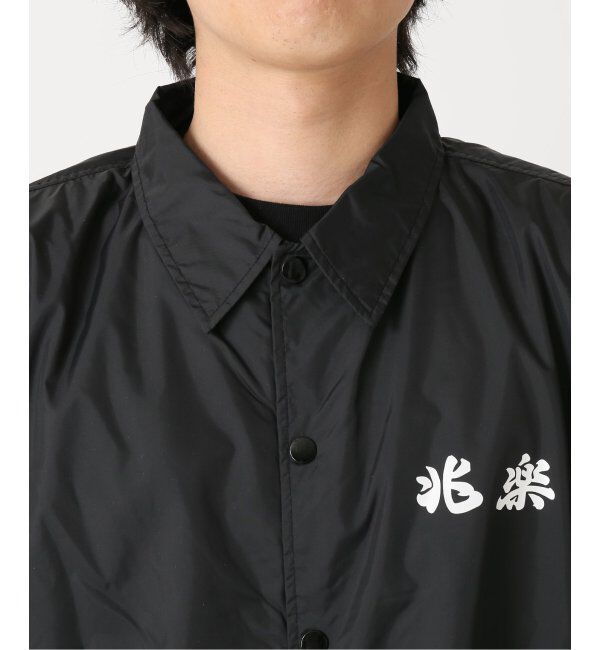 JOURNAL STANDARD「【兆楽&times;JOURNAL STANDARD】プリントロゴ コーチジャケット」|その他|