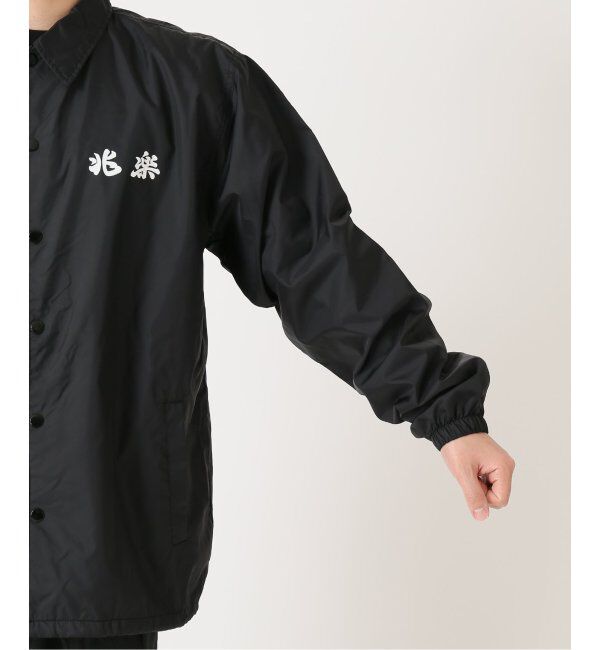 JOURNAL STANDARD「【兆楽&times;JOURNAL STANDARD】プリントロゴ コーチジャケット」|その他|
