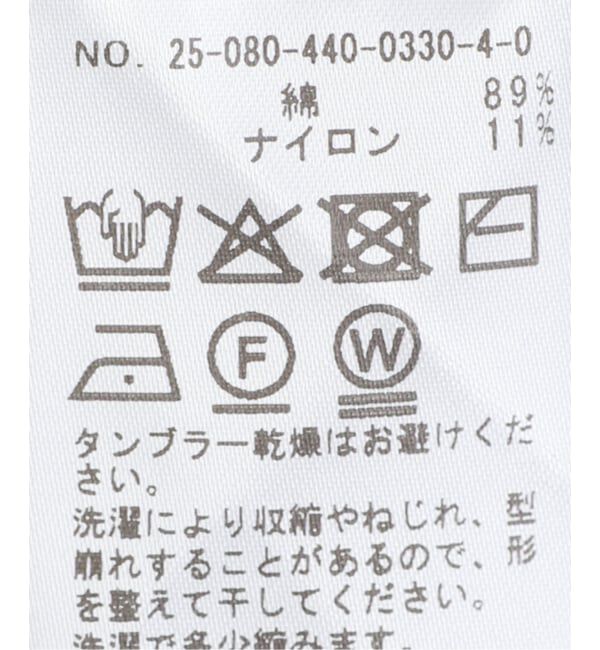 journal standard luxe「ハイツイストテンジク クルーネックプルオーバー」|ニット・セーター|