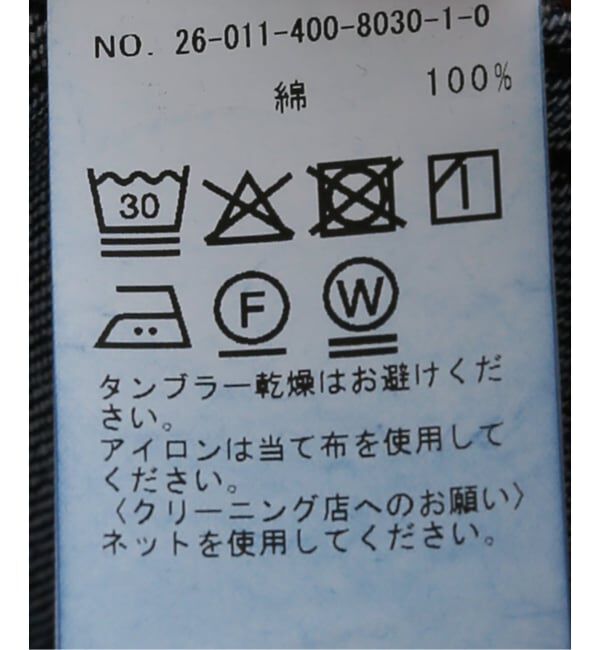 JOURNAL STANDARD「デニムショートブルゾン」|その他|